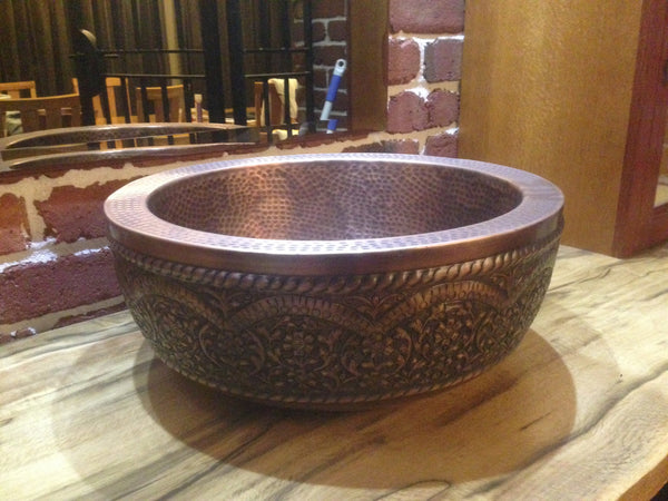 Copper Aztec Wash Bowl